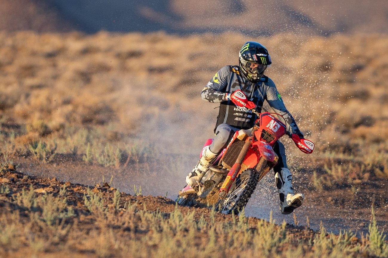 2026_V2R_MC_ATV-7910 copy