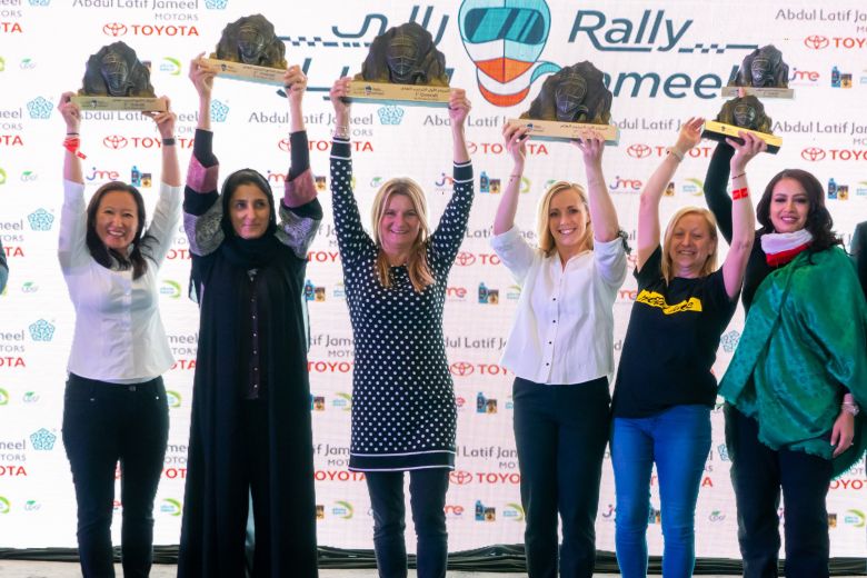 RALLY JAMEEL SAUDI ARABIAS FIRST EVER WOMEN ONLY MOTOR RALLY CONCLUDES IN THE CENTRE OF RIYADH final